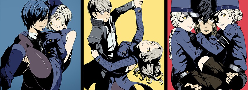 Persona%20Dancing%20banner.jpg