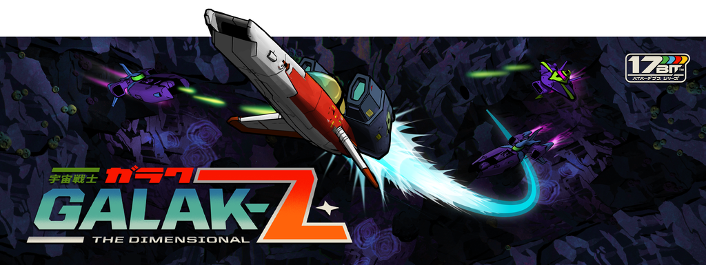 Galak-Z-banner.png