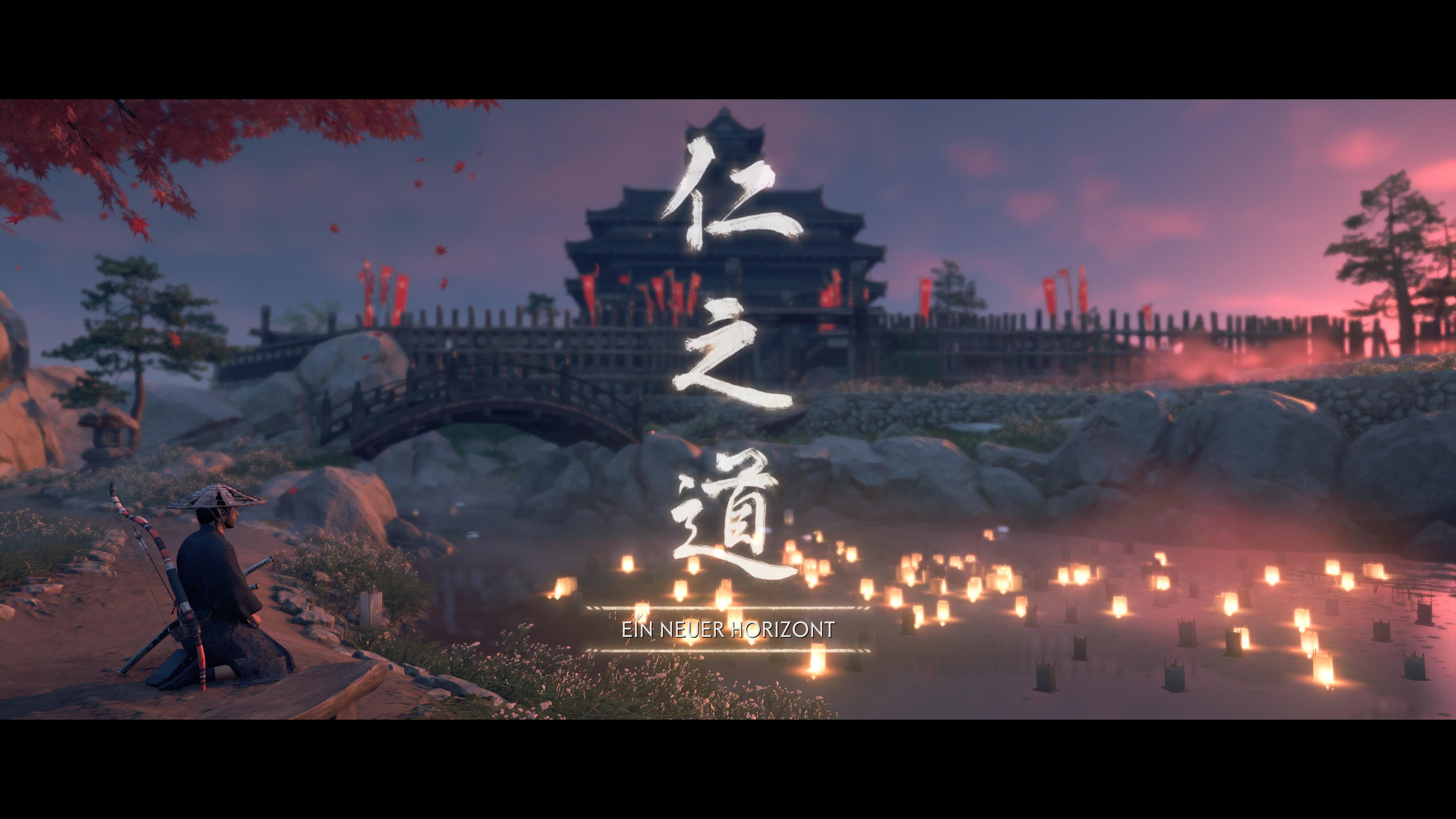 GhostofTsushima_Fotoalbum_(21).jpg