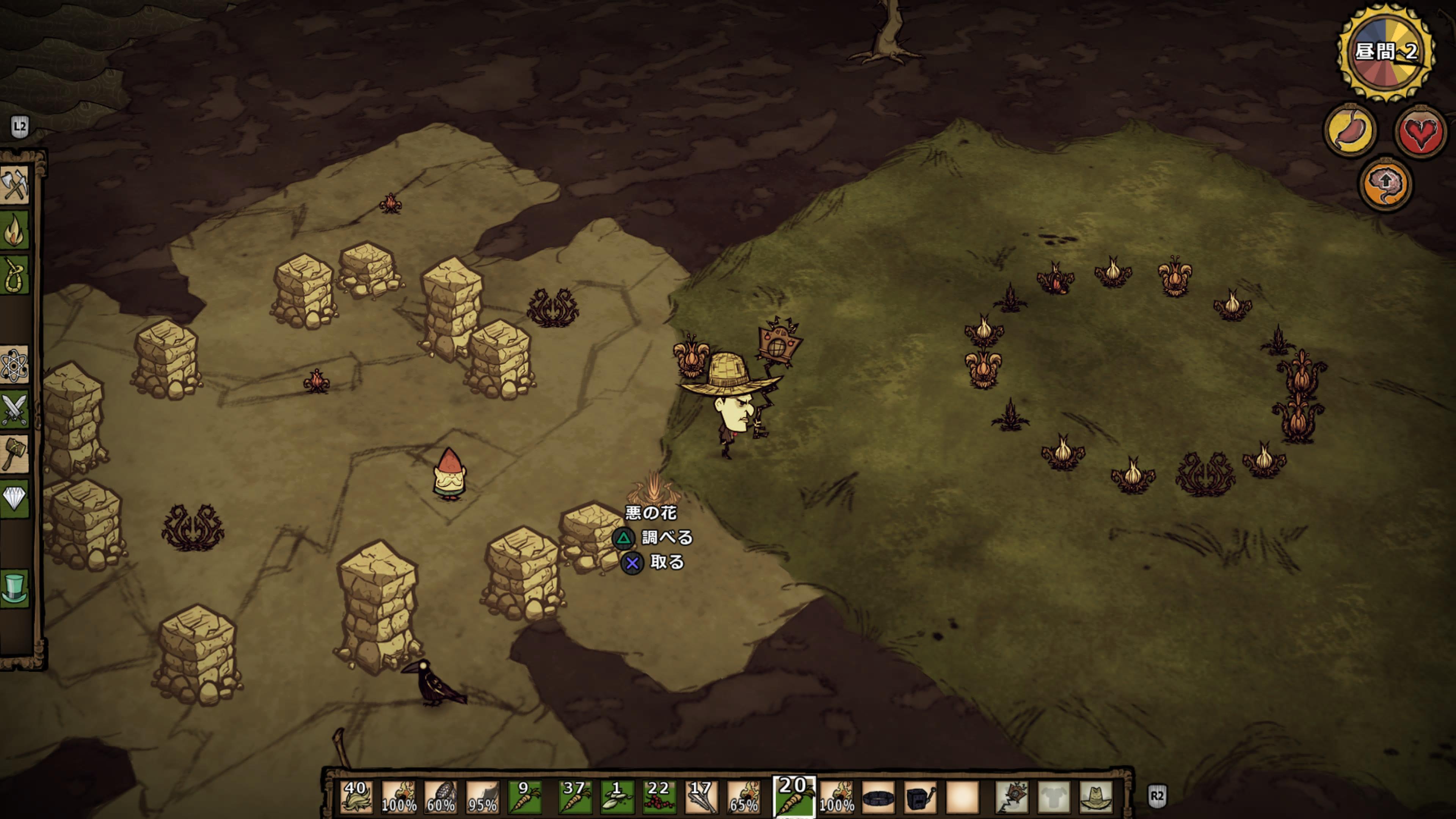 DontStarve_2ThingsBacktoBack.jpg