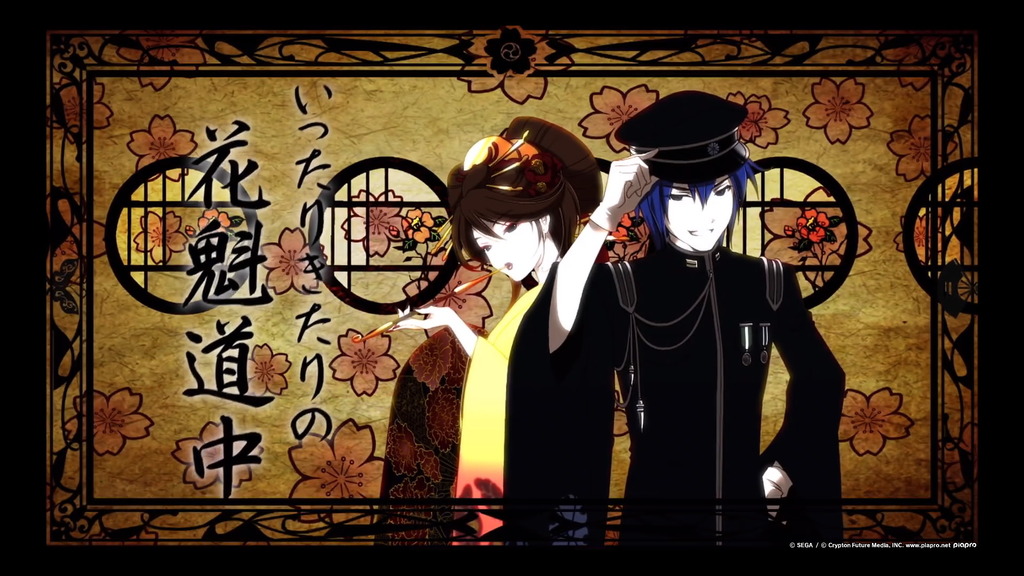 Hatsune%20Miku_%20Project%20DIVA%20Futur