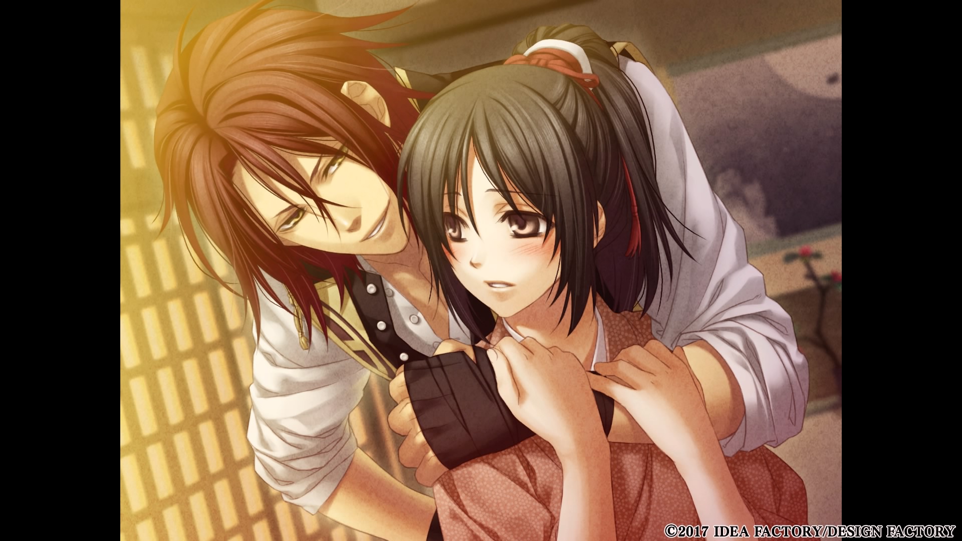 HakuoukiShinkaiFukaden_20200810233651.jp