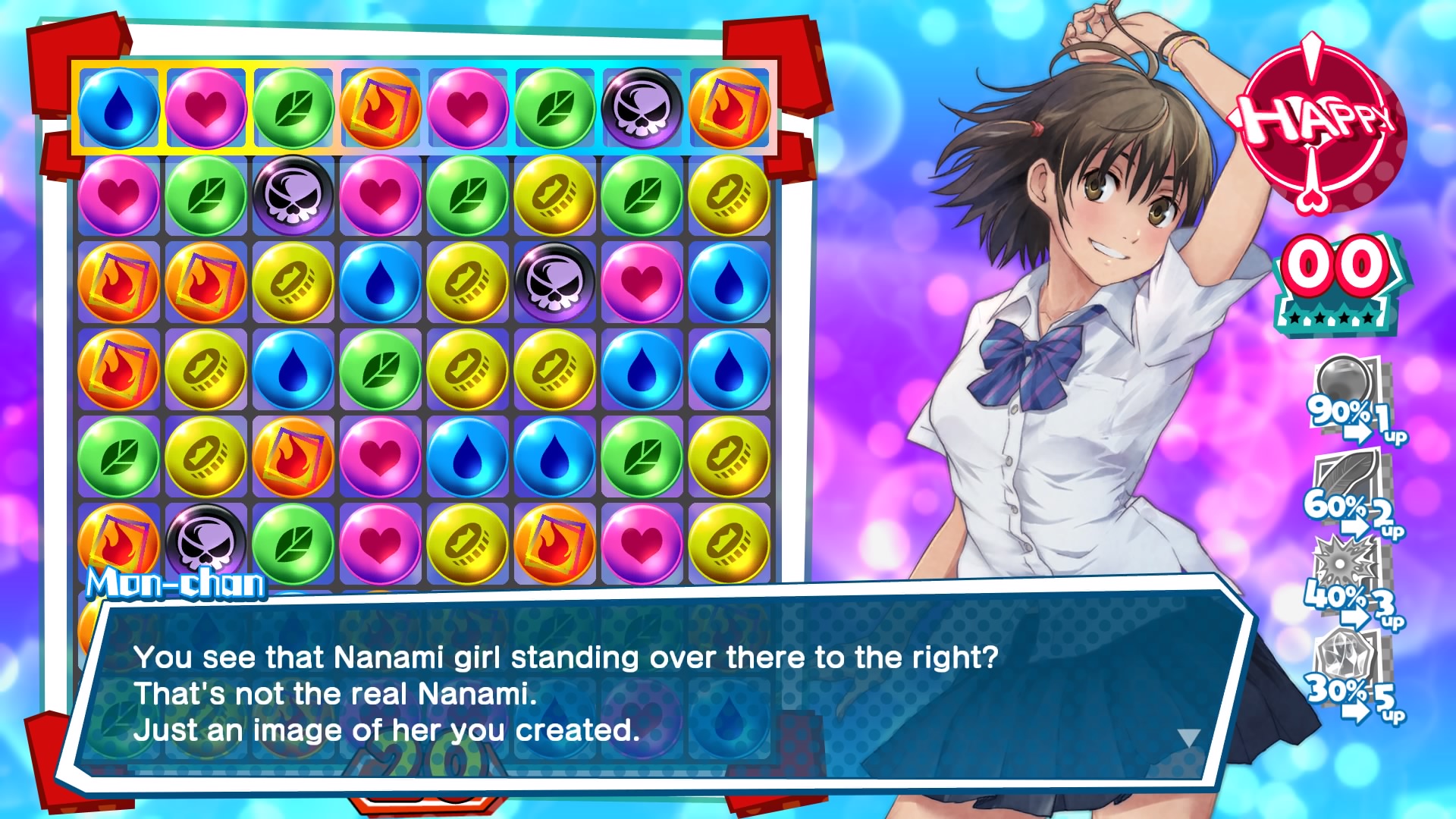 Kotodama_%20The%207%20Mysteries%20of%20F