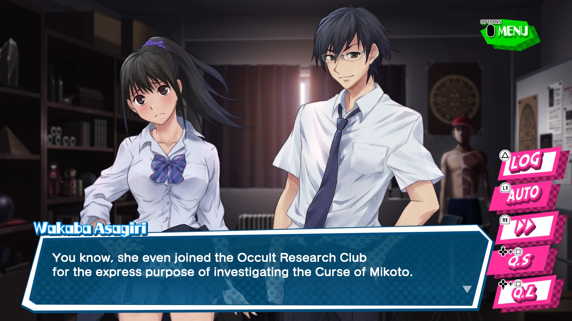 Kotodama_%20The%207%20Mysteries%20of%20F