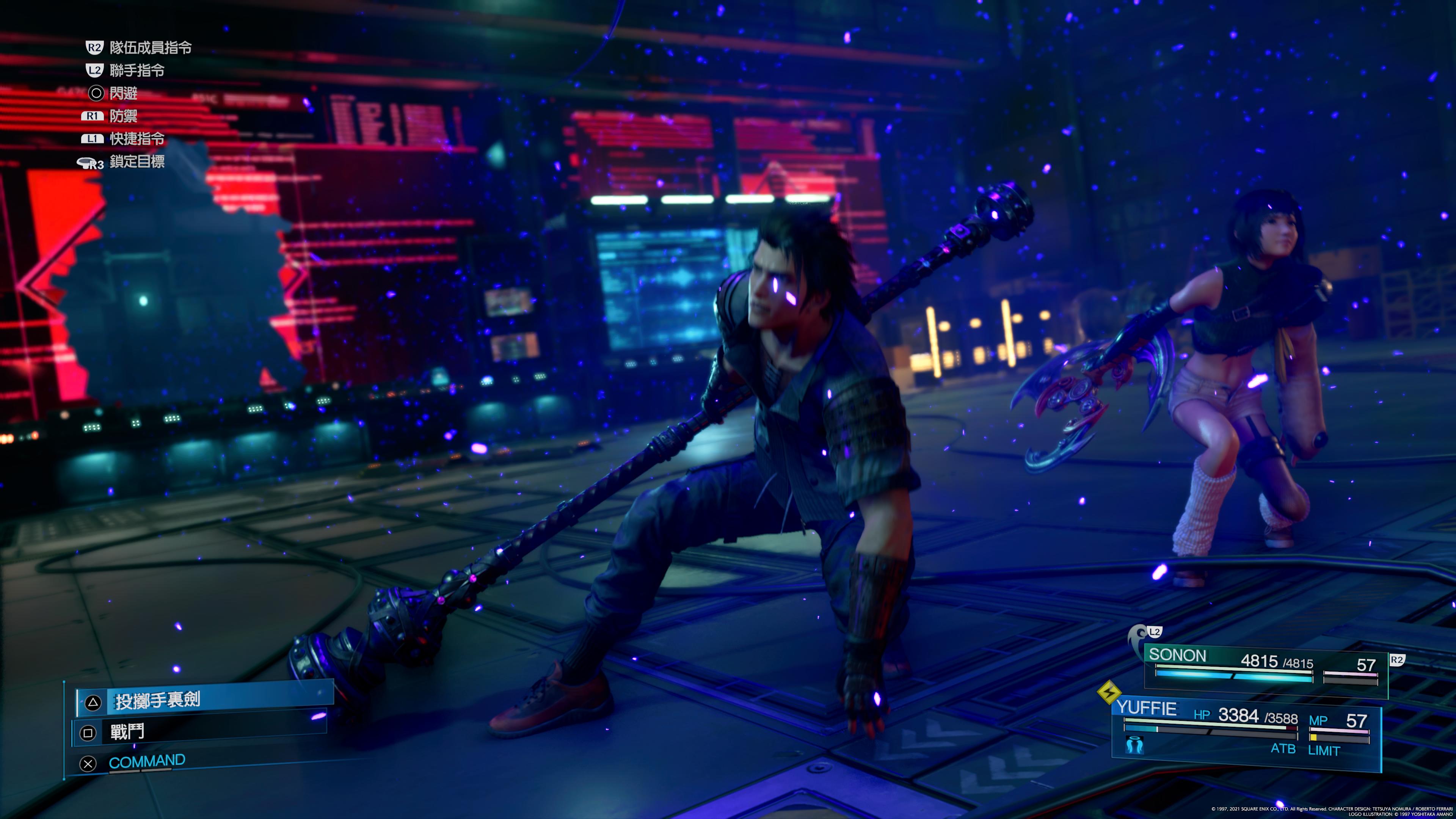 FINAL%20FANTASY%20VII%20REMAKE_202501032