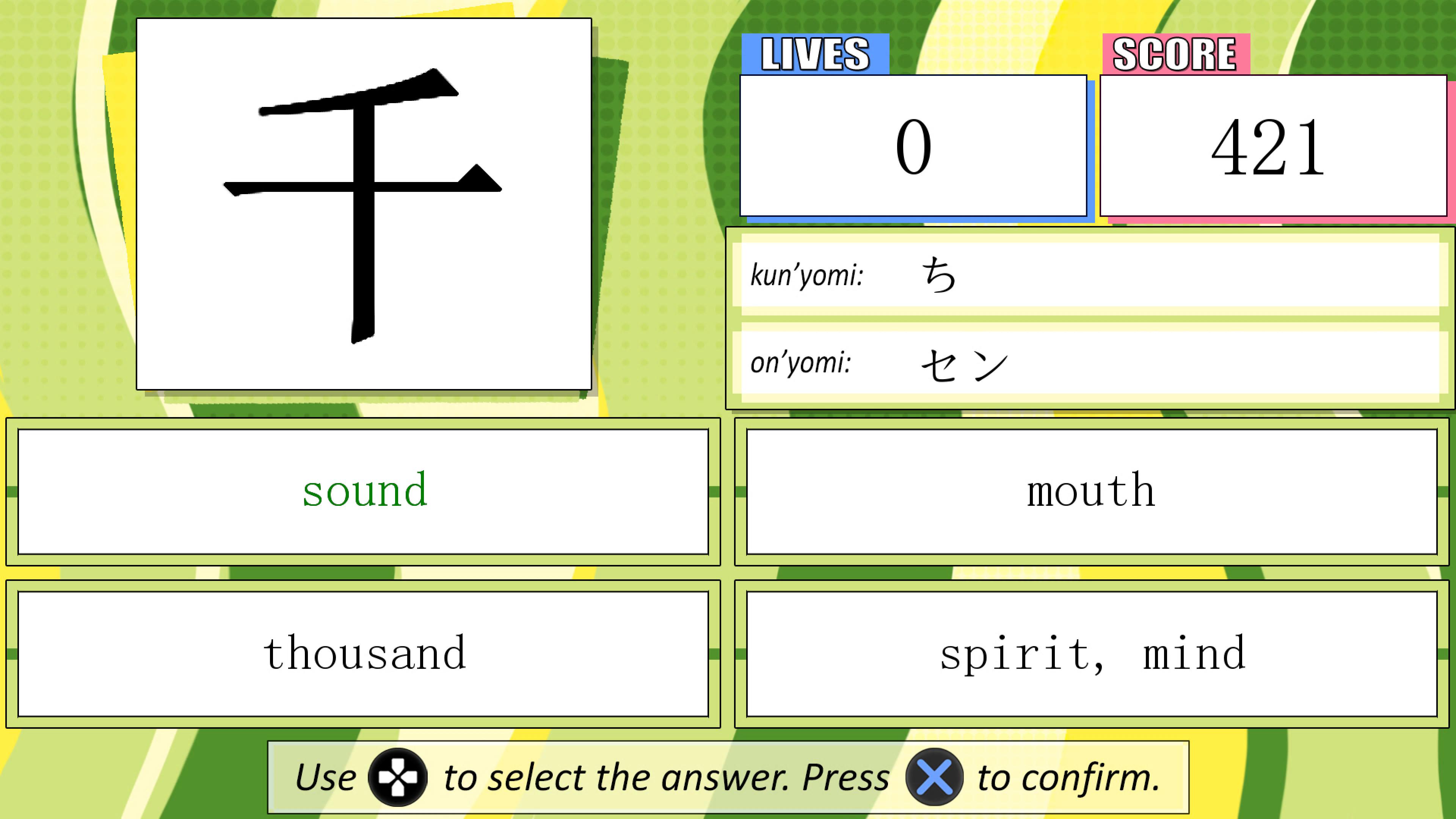 Learn%20Basic%20Kanji!!_20250130215331.j