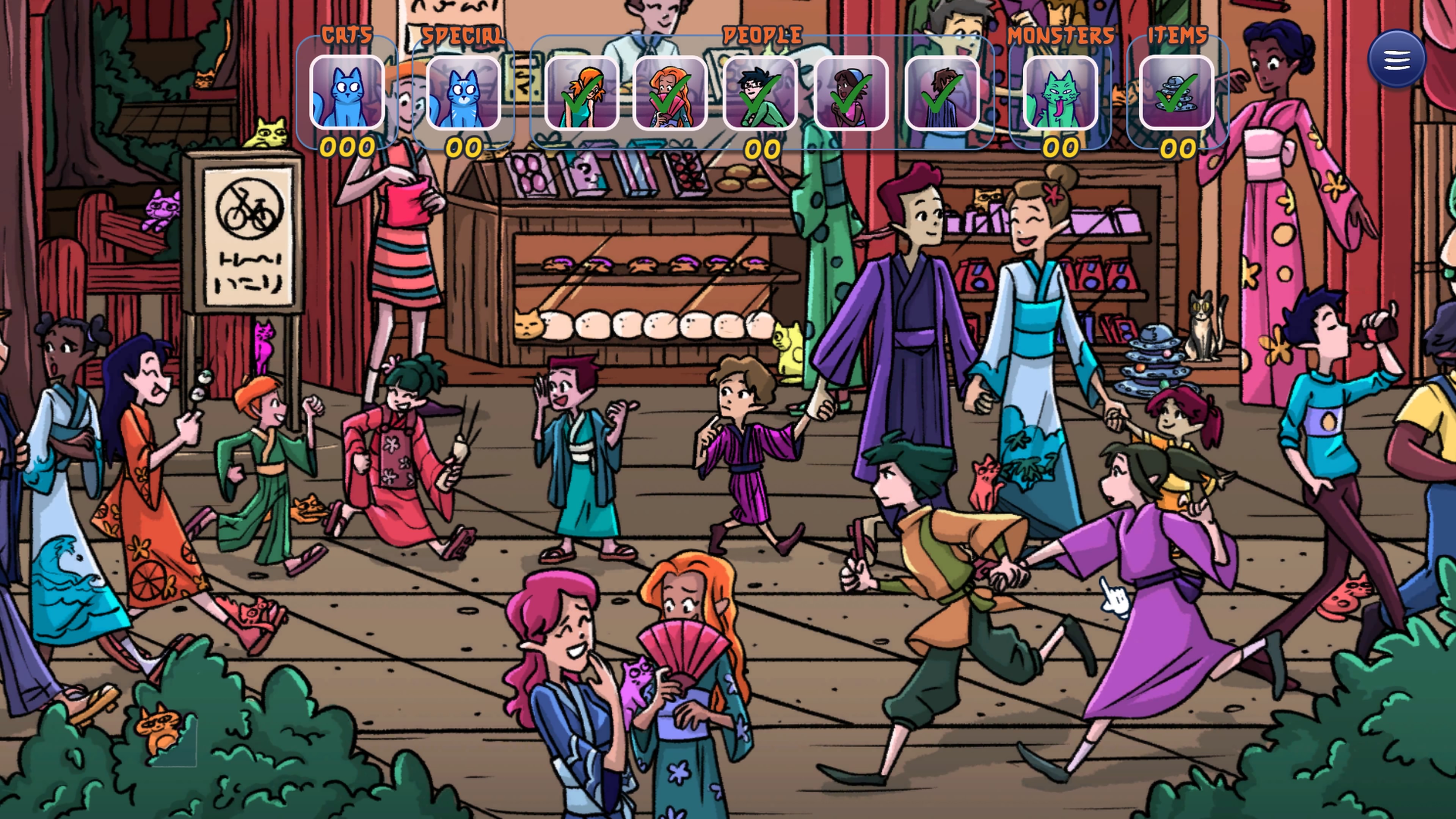 Hidden%20Cats%20in%20Tokyo_2026010102255