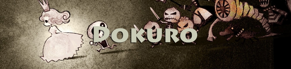 Dokuro.jpg