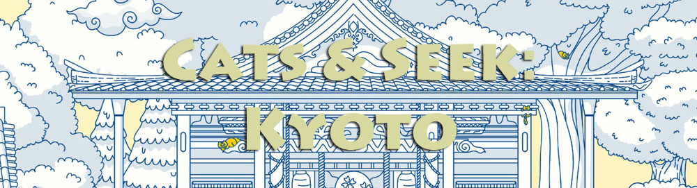 catsandseekkyoto.jpg
