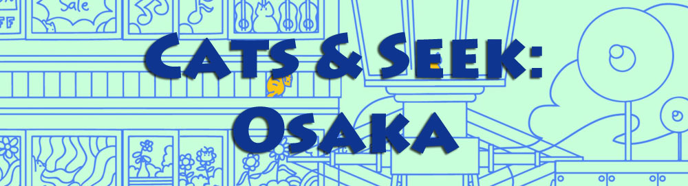 catsandseekosaka.jpg
