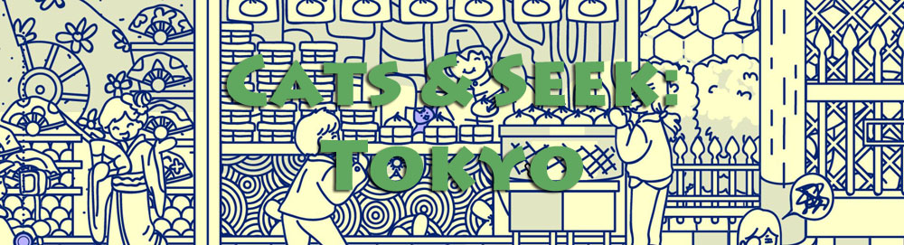 catsandseektokyo.jpg