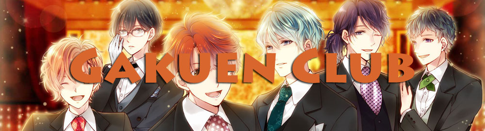 gakuenclub.jpg