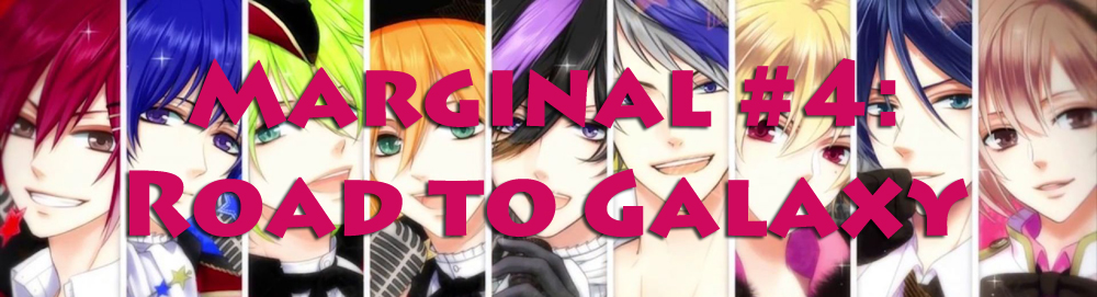 marginal4roadtogalaxy.jpg