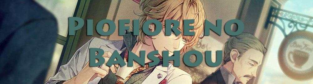 piofiorenobanshou.jpg
